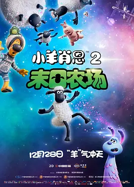 日本久久久久亚洲中字幕