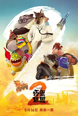国产合集福利视频在线视频