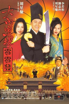 狠狠干97