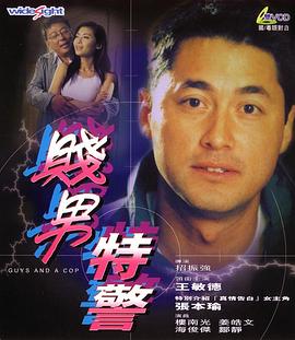 日韩在线不卡