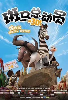 亚洲爱