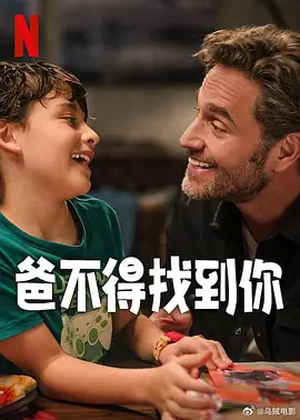 开心春色激情网