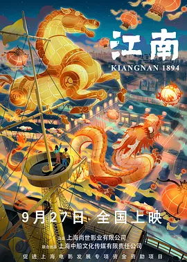 国产不卡一区二区三区在线观看