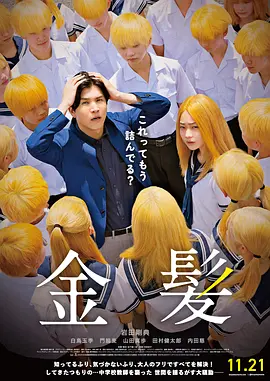 国产一区美女视频