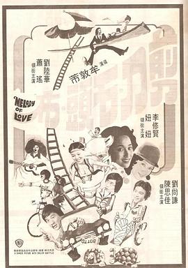 欧美日韩高清在线