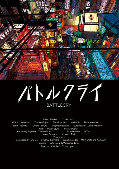 狠狠躁夜夜躁人人爽视频