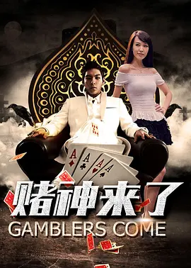 免费a资源