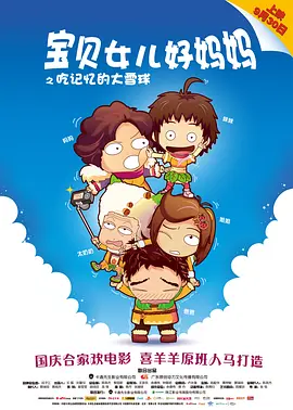 www.成人网