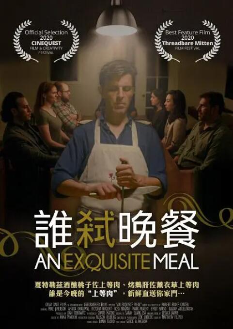 亚洲天堂久久精品