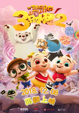 李宗瑞免费