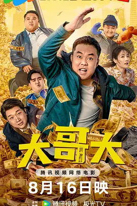 亚洲精品一级片