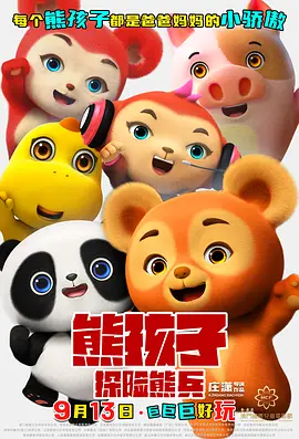 精品成人乱色一区二区
