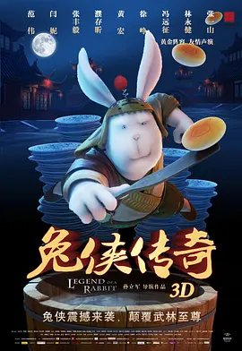 尤物黄在线观看三级
