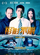好想男人又曰又添视频