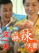 久久九色综合九色99伊人