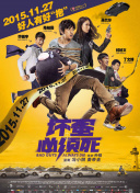 亚洲精品一线二线在线播放