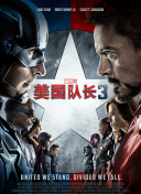 亚洲欧洲日产经典
