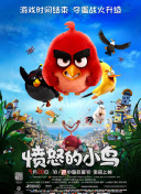 andrew christian公交