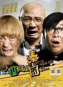 国产91精品高清一区二区三区