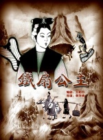 我爱裙底网