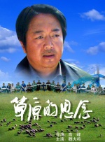 天天干天天色天天
