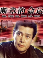 147大但人文艺术37大但人文艺术
