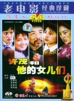 欧美日韩性大片