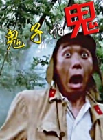 欧美日韩中文一区