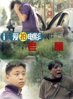 美女吃奶