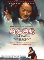 a级片在线观看