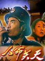 纳西妲白丝