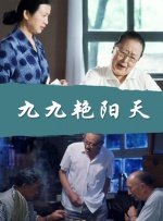 一区二区网站