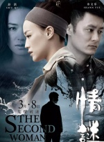 欧美聚众性派对xxx