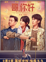 成人在线视频免费观看