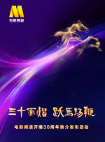 高h喷水荡肉爽腐男男并用小玩具