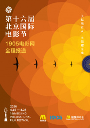 女务员
