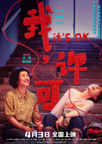 国产一区二区三区美女在线观看