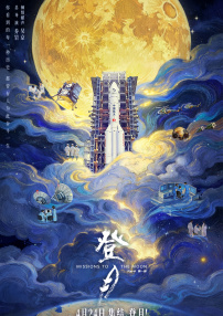 福利视频在线观看完整版