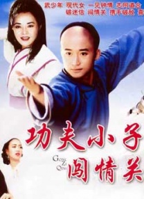 伊人久久99