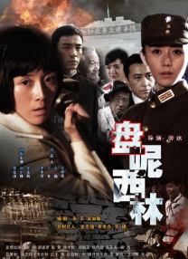 免费看黄色片的软件
