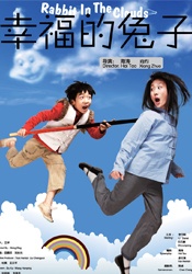 亚洲无卡视频