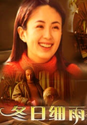 俺大哥的秘书