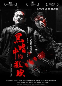 日本ww色