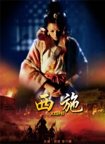 吴梦梦在线播放