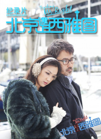 人人干狠狠干