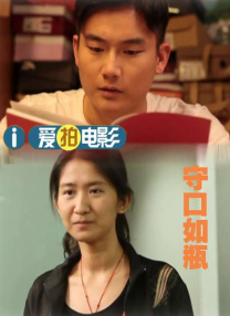 欧洲成人在线