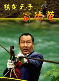 91在线免费观看