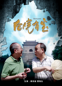 欧美亚洲国产片在线观看