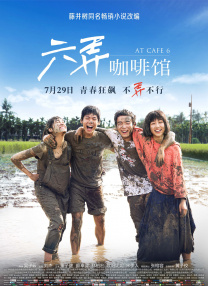 不卡无毒免费毛片视频观看