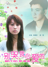 色呦呦入口